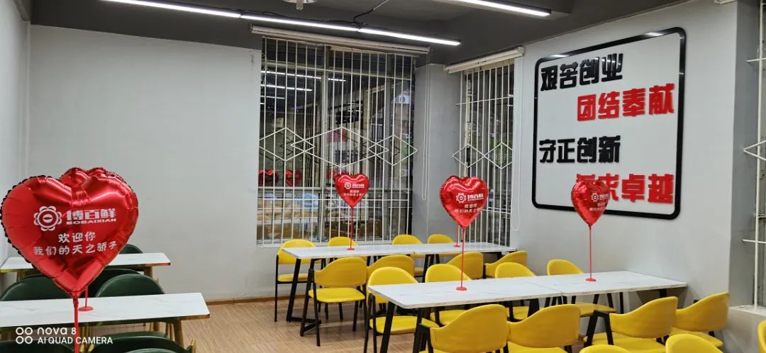 微信圖片_20221018162903 微信圖片_20221018162903