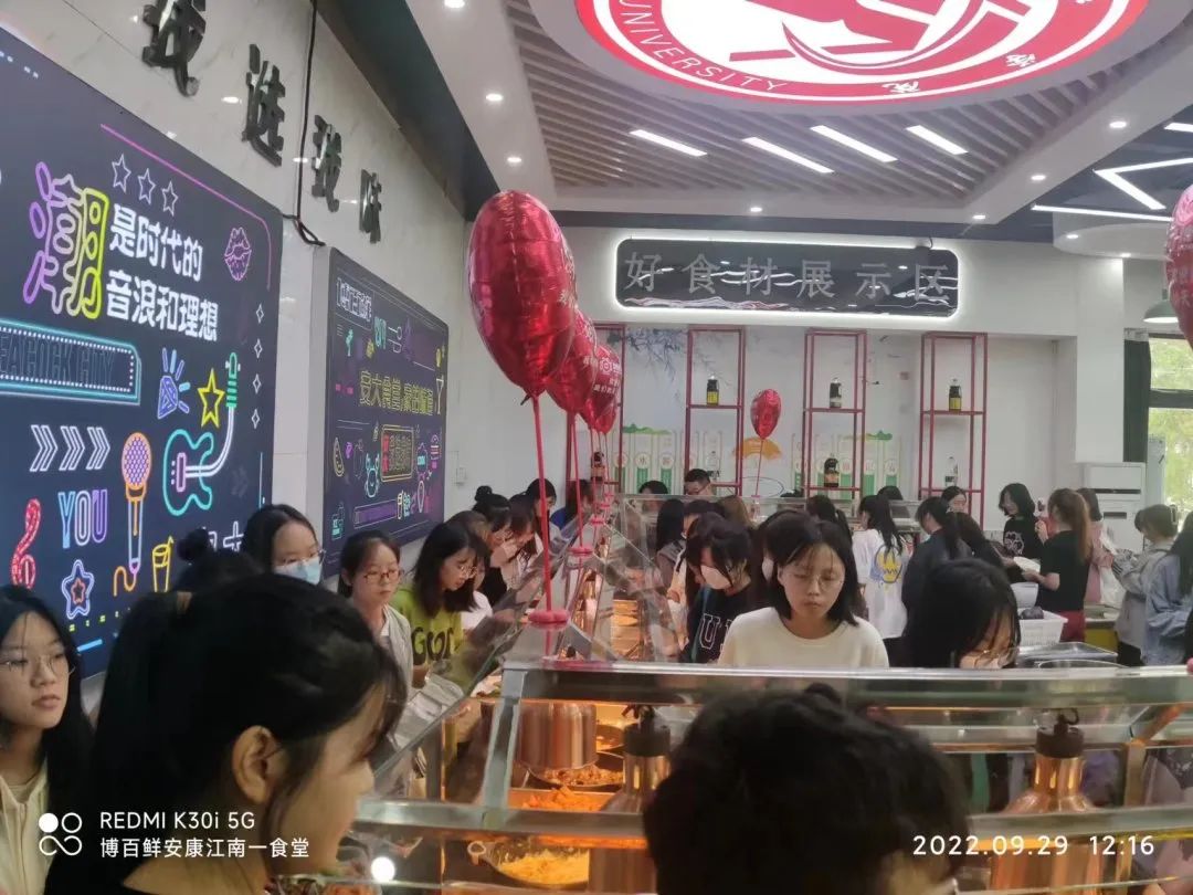 微信圖片_20221018171715 微信圖片_20221018171715