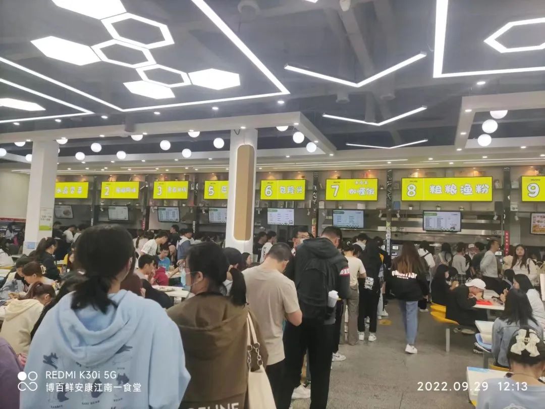 微信圖片_20221018171718 微信圖片_20221018171718