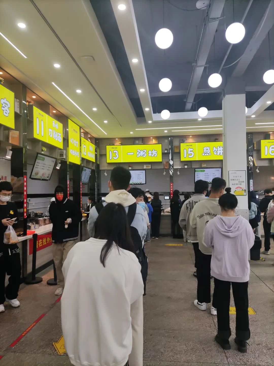 微信圖片_20221018171730 微信圖片_20221018171730